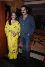 Chandrachur Singh at 9 Eleven film bash in Sea Princess, Mumbai on 29th June 2011 (82).JPG